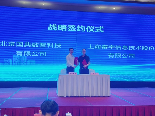 如圖片無法顯示，請刷新頁面