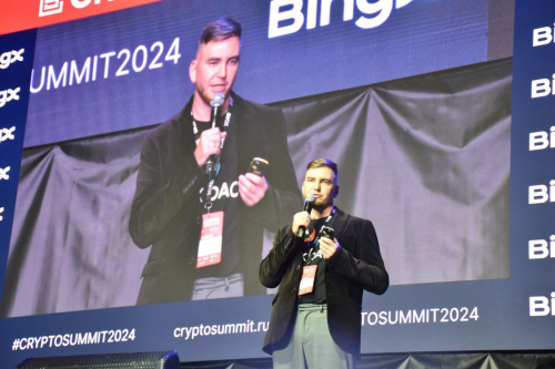 HTX DAO重磅亮相Crypto Summit 2024：強(qiáng)勢(shì)布局CIS地區(qū)，推動(dòng)全球化擴(kuò)張