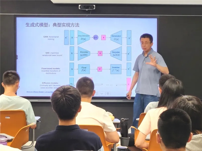 清華大學(xué)iCenter攜手聯(lián)想，探索AI與高等教育融合的質(zhì)變與飛躍