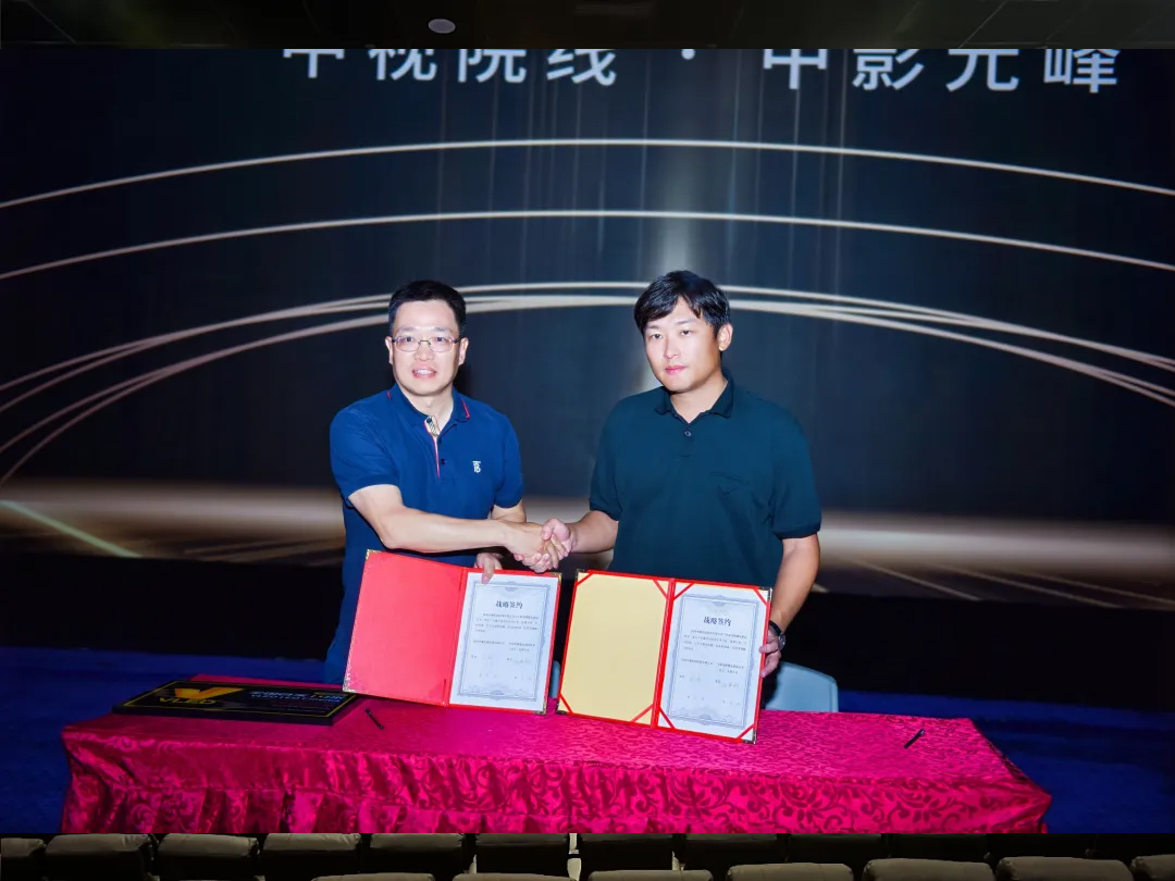 國內(nèi)首塊4K 14米VLED LED落地?？冢杏肮夥迮c中視電影院線戰(zhàn)略合作再添新動向
