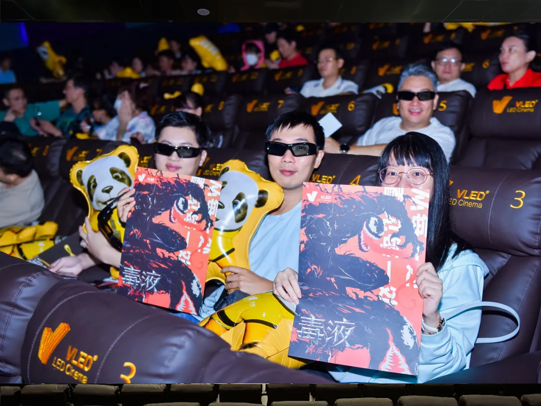 國內(nèi)首塊4K 14米VLED LED落地?？?，中影光峰與中視電影院線戰(zhàn)略合作再添新動向