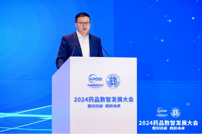 2024藥監(jiān)盛會︱國新健康數(shù)字賦能“三醫(yī)”協(xié)同治理與產(chǎn)業(yè)高質(zhì)量發(fā)展316