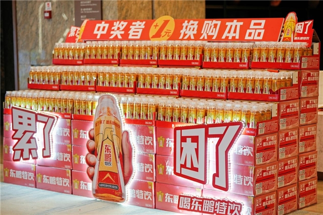功能飲料迎來市場新機遇，消費者為何偏愛東鵬特飲