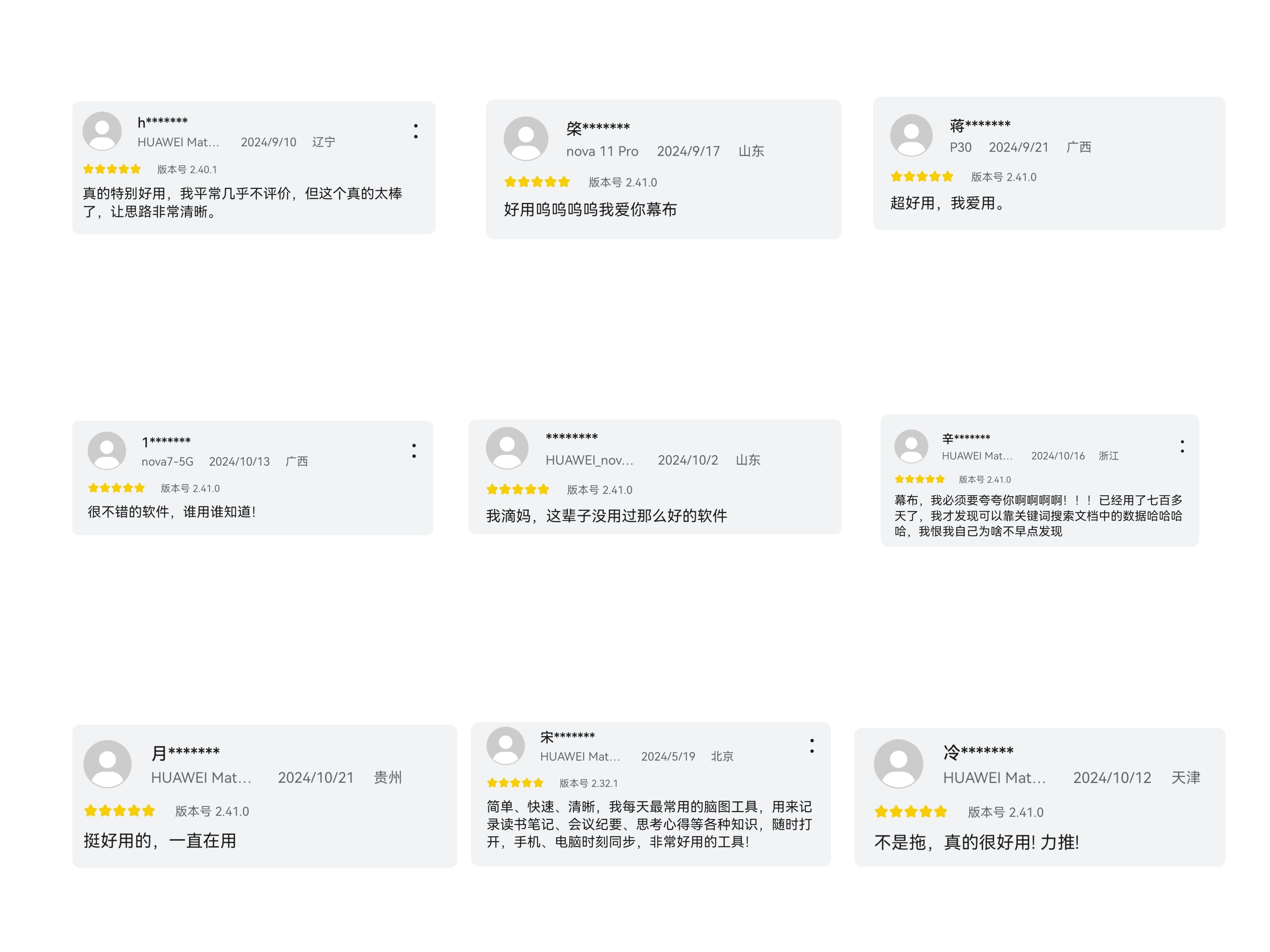 圖1.jpg