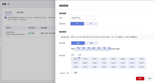 圖片20.jpg