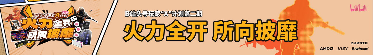如圖片無法顯示，請刷新頁面