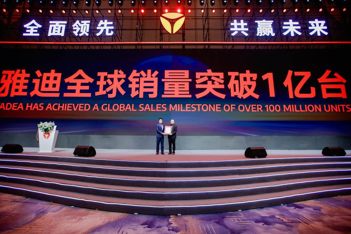 超一億人的冬季出行首選！雅迪冠能星艦S80漠河開掛，創(chuàng)造歷史