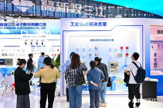 儲能行業(yè)迅速發(fā)展，高新投三江以多維方案守護儲能消防安全