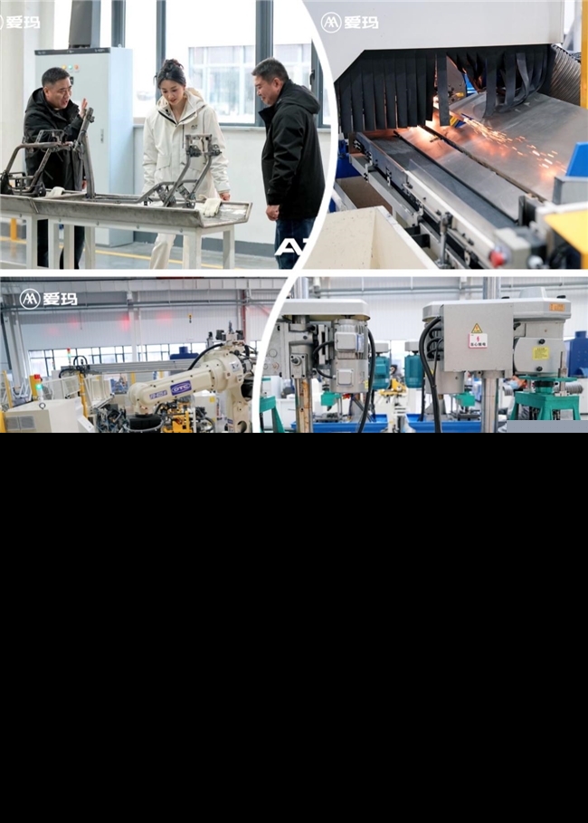 再續(xù)中國力量 愛瑪科技全新旗艦A7Plus壓軸上場