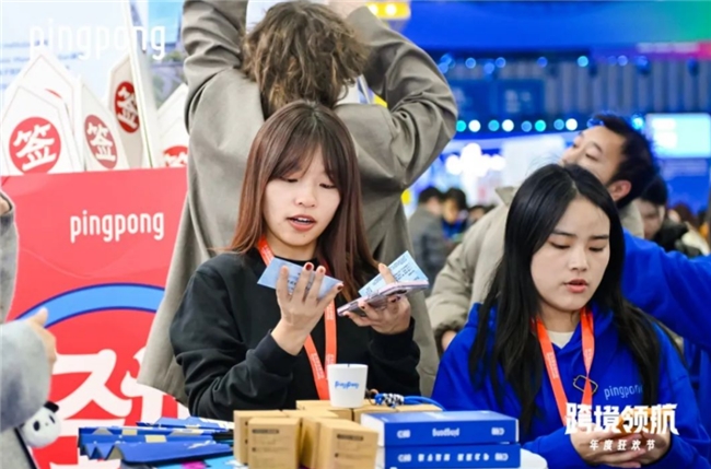 PingPong借助AI技術(shù)，把跨境支付流程做到極簡、提高收付效率
