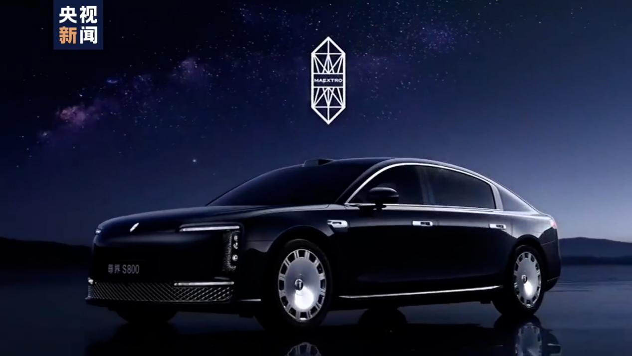 尊界S800亮相鴻蒙智行年度直播，展現(xiàn)百萬豪車絕對實力