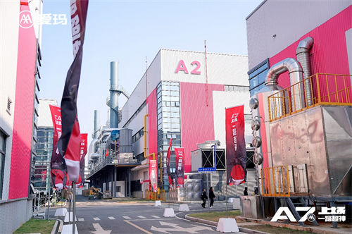 兩輪電動車行業(yè)再迎拐點，愛瑪如何以三大引擎“極速突圍”？