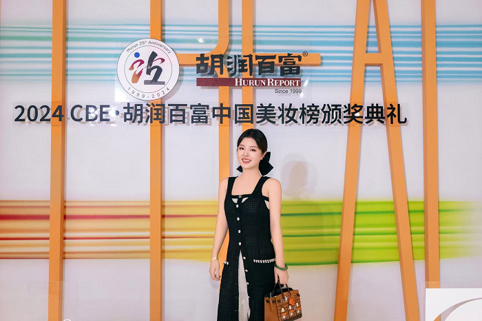 INGS榮譽(yù)：新勢(shì)力國貨美妝的“先鋒之力”