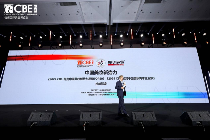 INGS榮譽(yù)：新勢(shì)力國貨美妝的“先鋒之力”