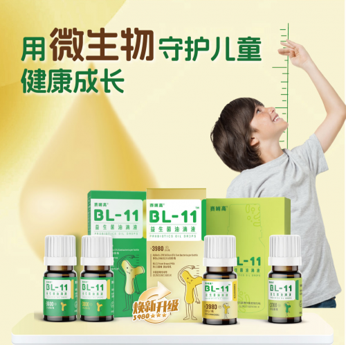 賽哺高揭秘：如何通過(guò)正確方式提升孩子身高？