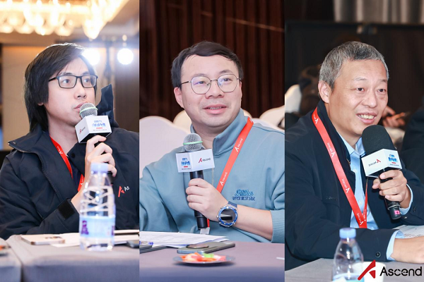 巔峰盛典 星光璀璨！昇騰AI創(chuàng)新大賽2024總決賽成功舉行