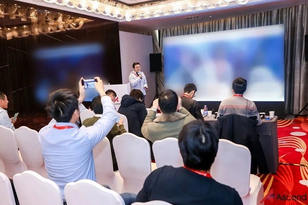巔峰盛典 星光璀璨！昇騰AI創(chuàng)新大賽2024總決賽成功舉行