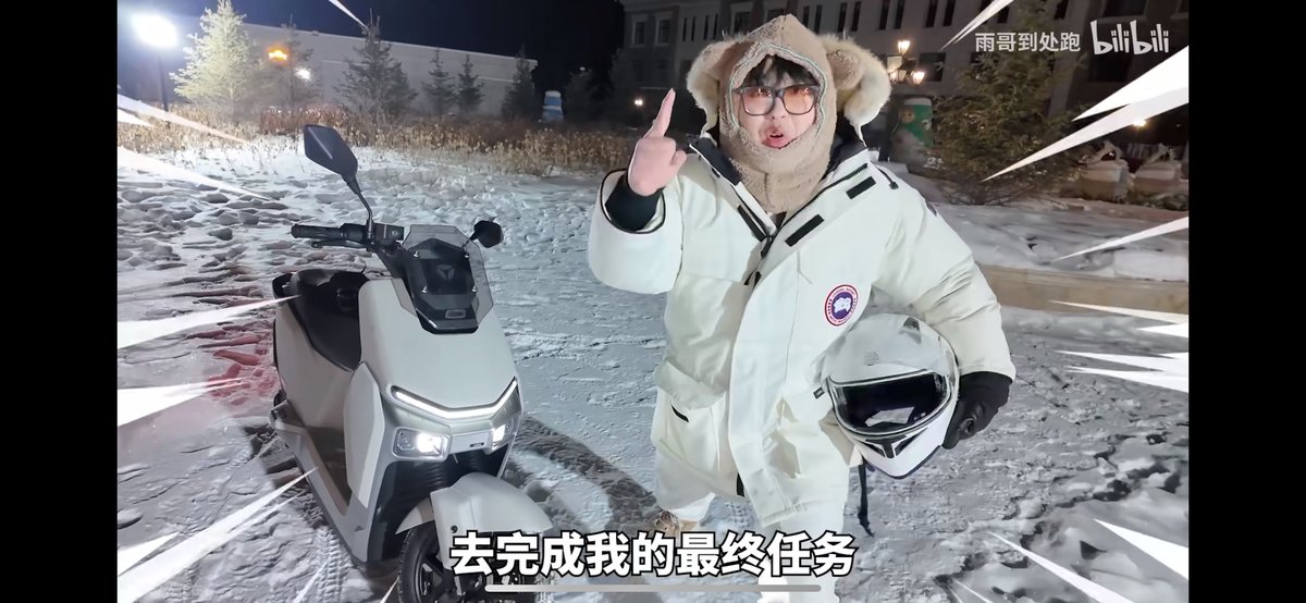超一億用戶信賴之選！雅迪卓越品質(zhì)提供冬季出行更優(yōu)解