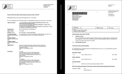 喜訊！安吉爾“長效反滲透膜”正式獲得歐洲發(fā)明專利