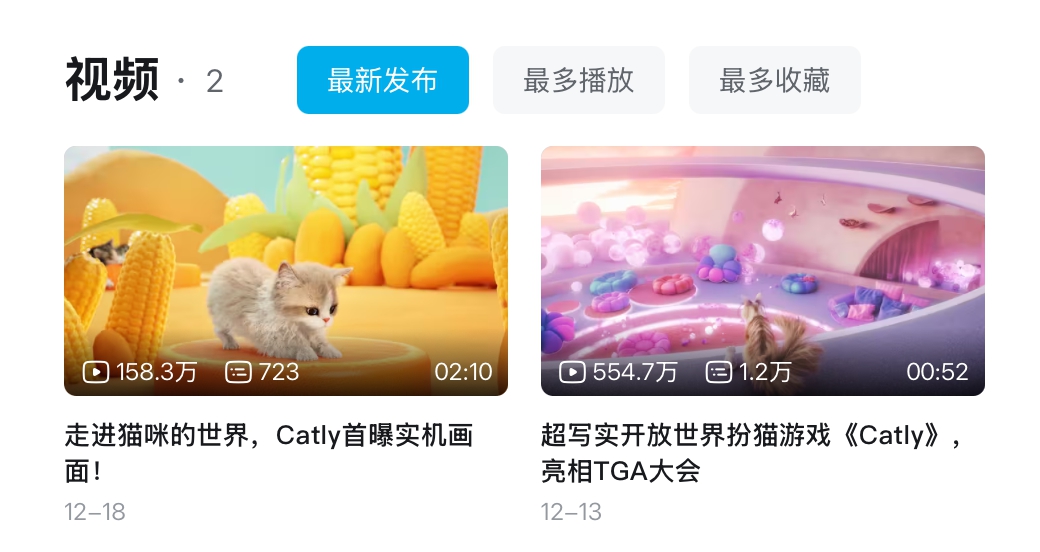 超寫實技術加虛幻引擎5，《Catly》打造超逼真貓咪宇宙