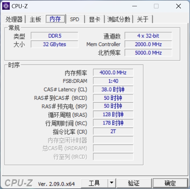 海景房機箱絕妙搭配，墨云藏境炫酷國潮RGB內(nèi)存條裝機分享
