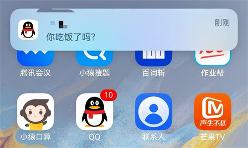 鴻蒙原生版QQ新版上線，支持發(fā)布短視頻，更多驚喜等你來體驗！