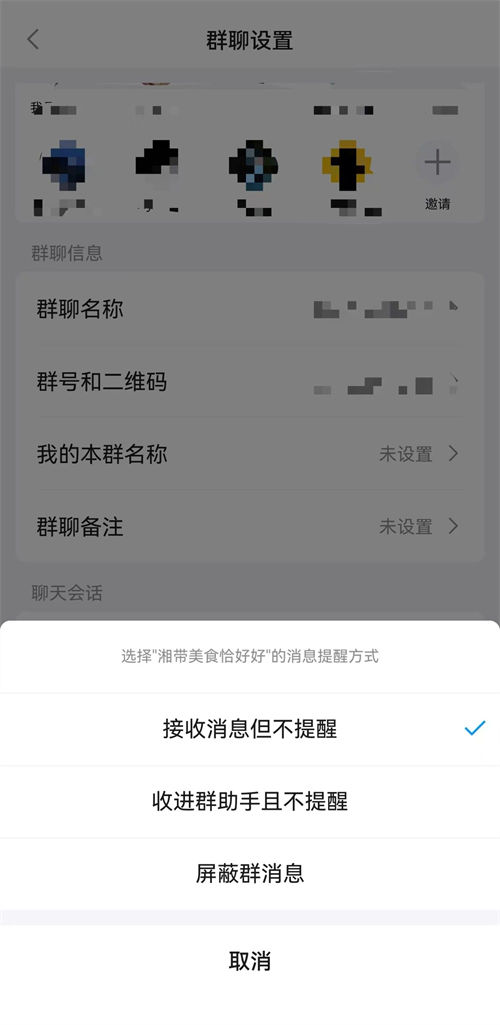 鴻蒙原生版QQ新版上線，支持發(fā)布短視頻，更多驚喜等你來體驗！
