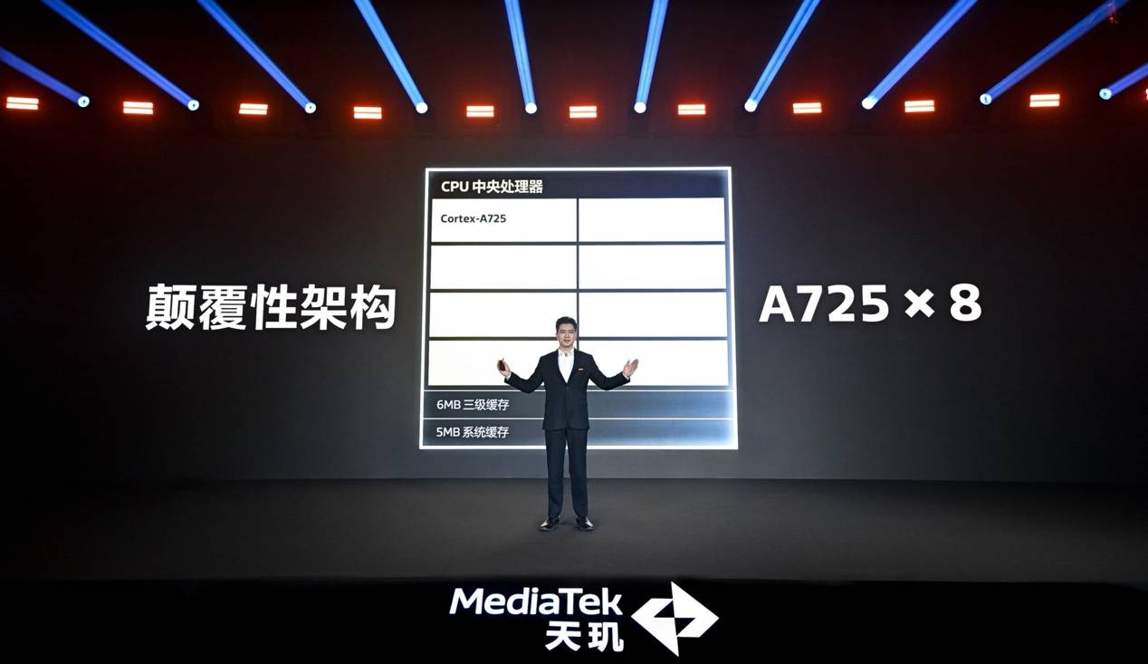 天璣8400搭載同檔最強(qiáng)GPU，越級(jí)游戲體驗(yàn)摸到旗艦8G3