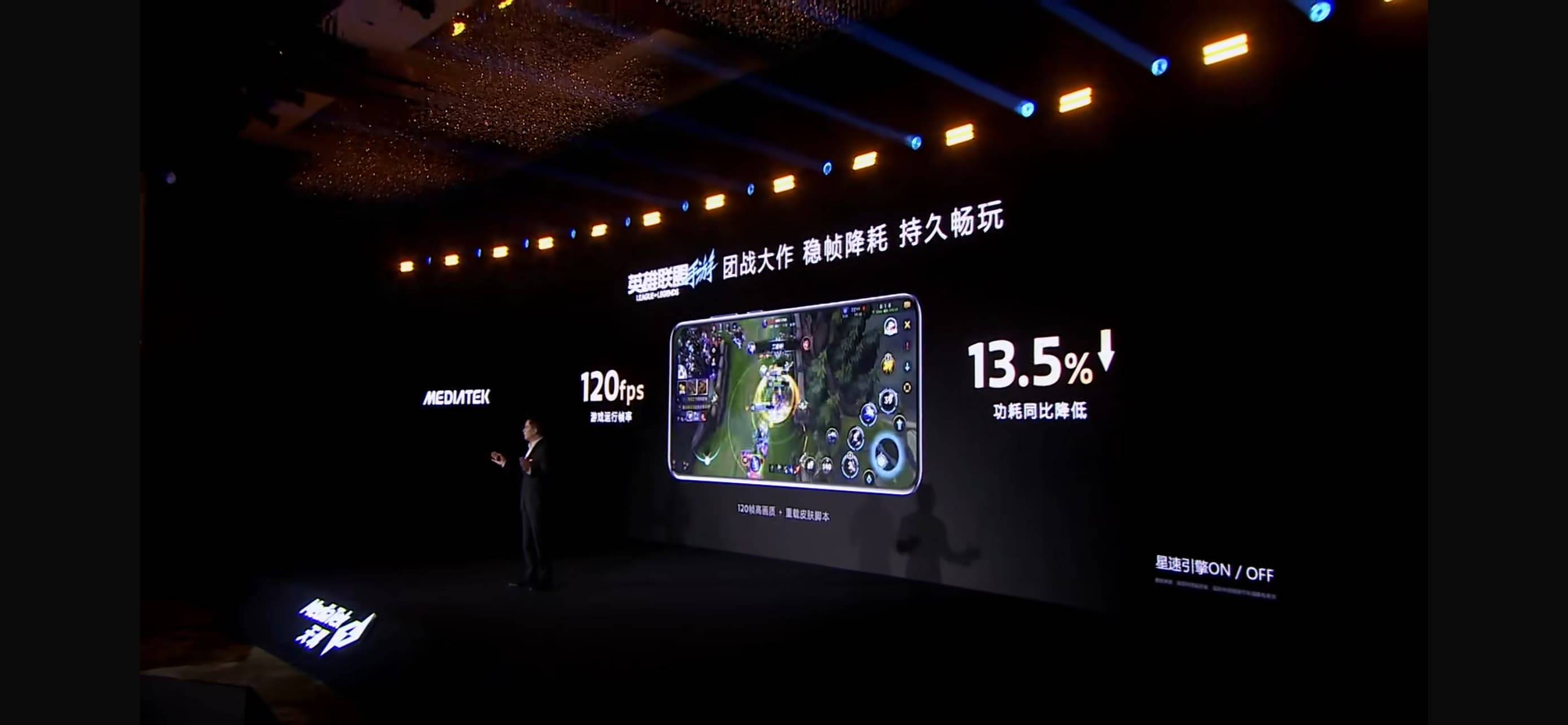 天璣8400搭載同檔最強(qiáng)GPU，越級(jí)游戲體驗(yàn)摸到旗艦8G3