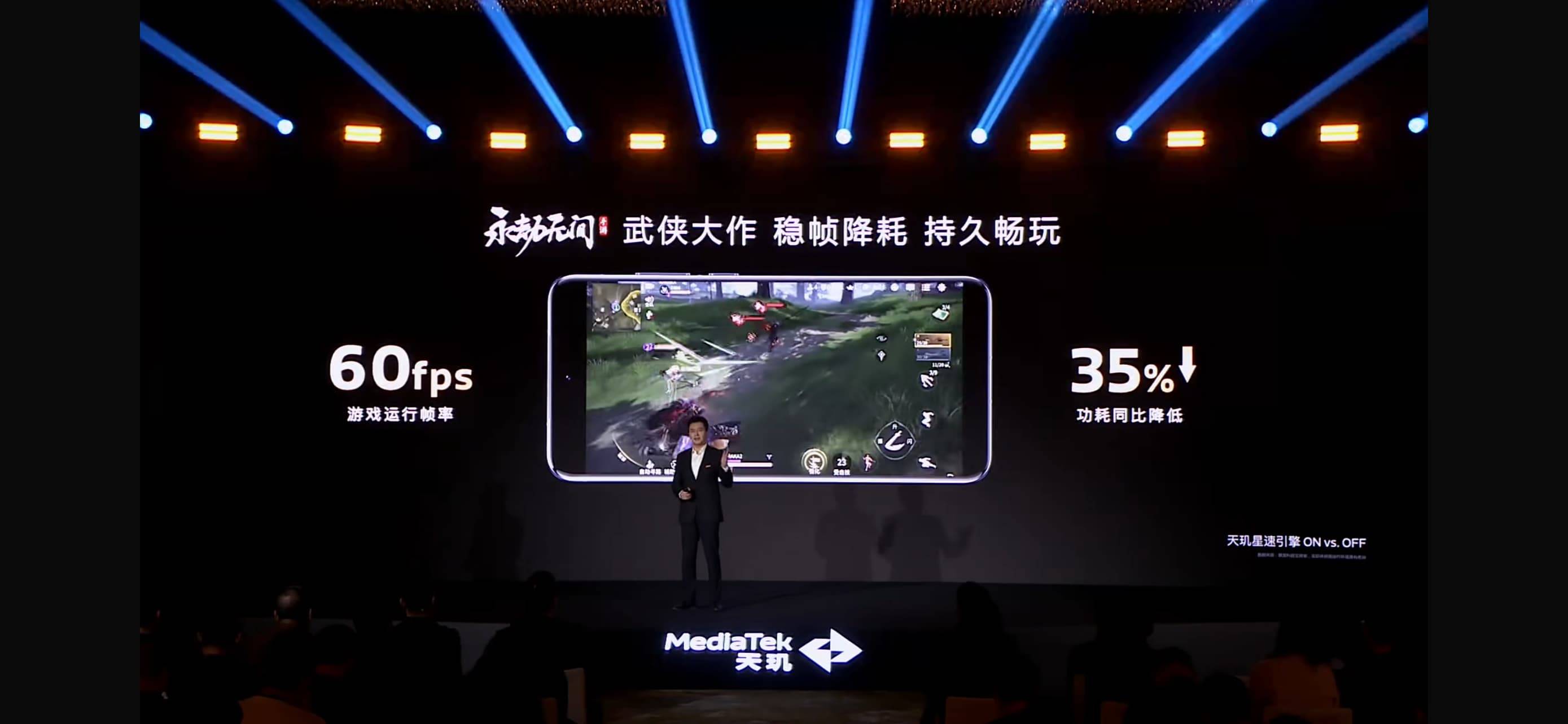 天璣8400搭載同檔最強(qiáng)GPU，越級(jí)游戲體驗(yàn)摸到旗艦8G3