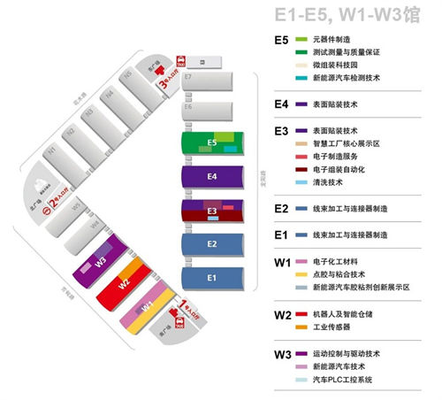 2025慕尼黑上海電子生產(chǎn)設(shè)備展3月華麗開(kāi)篇，觀眾預(yù)登記現(xiàn)已開(kāi)啟！