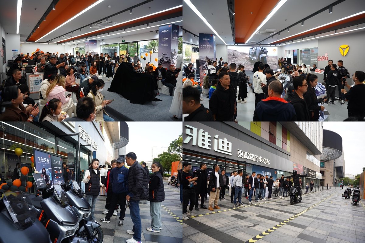 超一億用戶信賴！雅迪挑戰(zhàn)極寒展卓越實力，冬季出行首選！