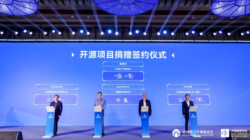 開源數(shù)據(jù)庫 KWDB 獲評“2024 數(shù)據(jù)庫領(lǐng)域國內(nèi)活躍開源項(xiàng)目”