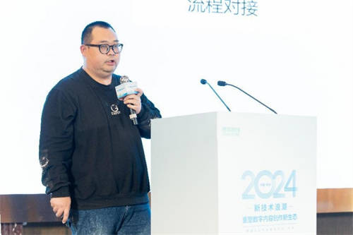 贊奇科技&華為云聯(lián)合舉辦“新技術(shù)浪潮，重塑數(shù)字內(nèi)容創(chuàng)作新生態(tài)”主題沙龍圓滿落幕