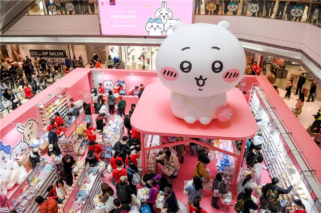 名創(chuàng)優(yōu)品MINISO：IP聯(lián)名驅(qū)動谷子經(jīng)濟，引領(lǐng)興趣消費新風(fēng)尚