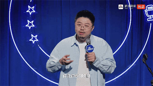 這個冬天，我們一起升級吧