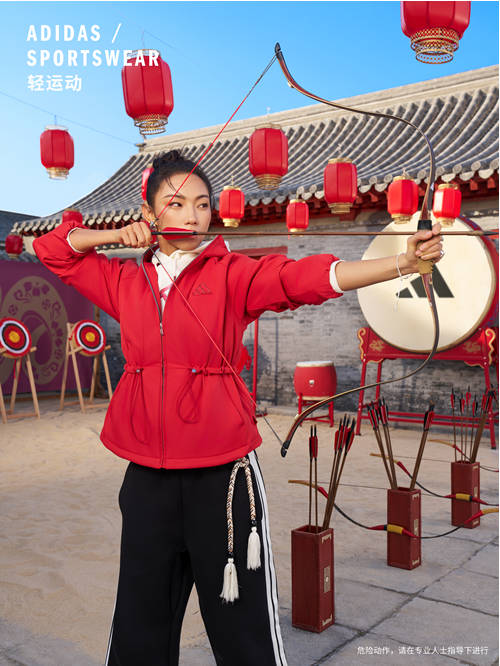 阿迪達斯輕運動蛇年系列，新年煥新態(tài) 攜手演員陳曉、馬思純、那爾那茜一同開啟新年新篇章