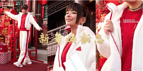 阿迪達斯輕運動蛇年系列，新年煥新態(tài) 攜手演員陳曉、馬思純、那爾那茜一同開啟新年新篇章