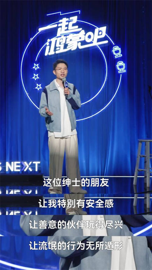 更流暢、更智能、更安全的原生鴻蒙你升級(jí)了嗎？