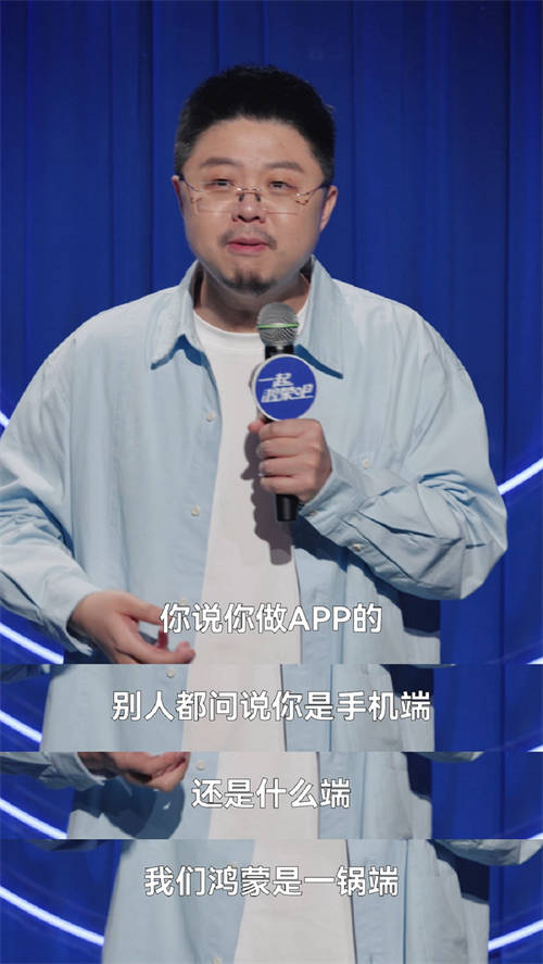 更流暢、更智能、更安全的原生鴻蒙你升級(jí)了嗎？