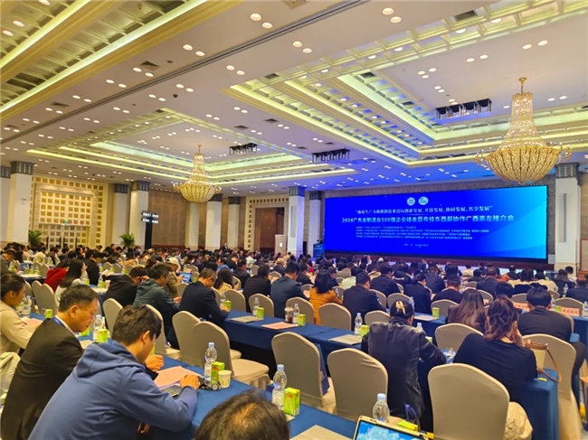 三諾上榜“2024廣東制造業(yè)企業(yè)500強(qiáng)”，名列前100