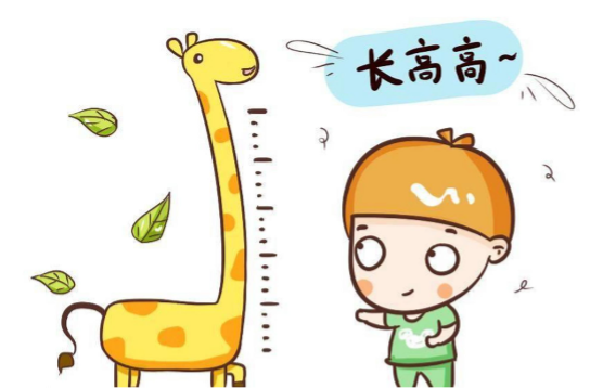 冬季也是孩子長高“黃金期”?賽哺高提醒這么做長得又好又快