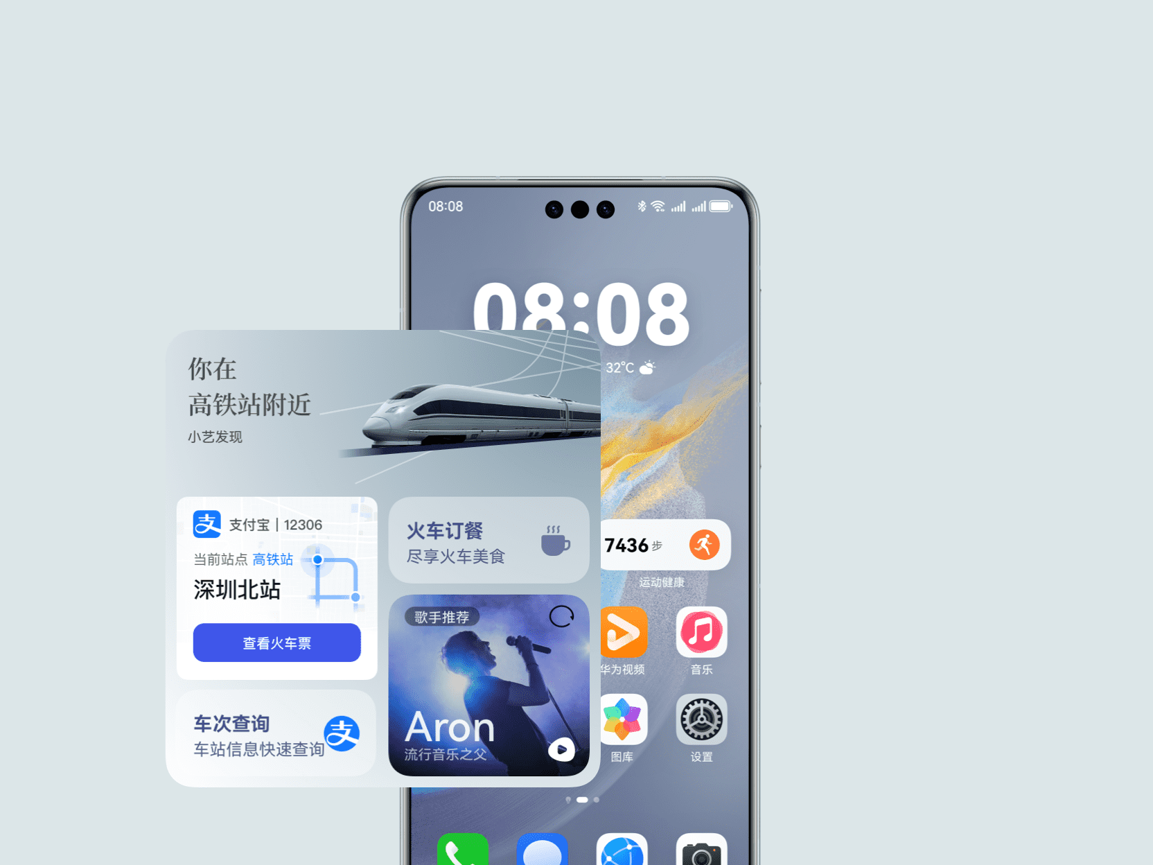 使能各行業(yè)商家高效精準(zhǔn)獲客，原生鴻蒙近場服務(wù)直達(dá)