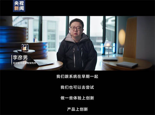沒有退路，就是勝利之路！2024，見證原生鴻蒙速度