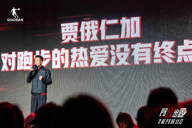中喬體育飛影PB 5.0：重塑軟彈競速新標(biāo)桿