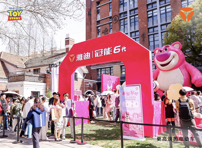 王鶴棣代言雅迪，解鎖全球年輕市場(chǎng)拓展密碼