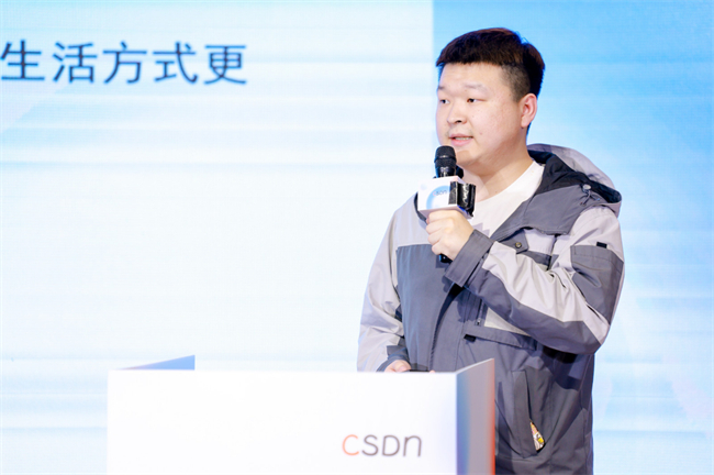 高效開發(fā)！以“HarmonyOS應用生態(tài)構(gòu)建與拓展”為主題的開發(fā)者沙龍于?？诔晒εe辦！