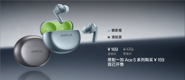 一加 Ace 5 系列Pop-up快閃來襲，電競(jìng)女神程瀟驚喜現(xiàn)身