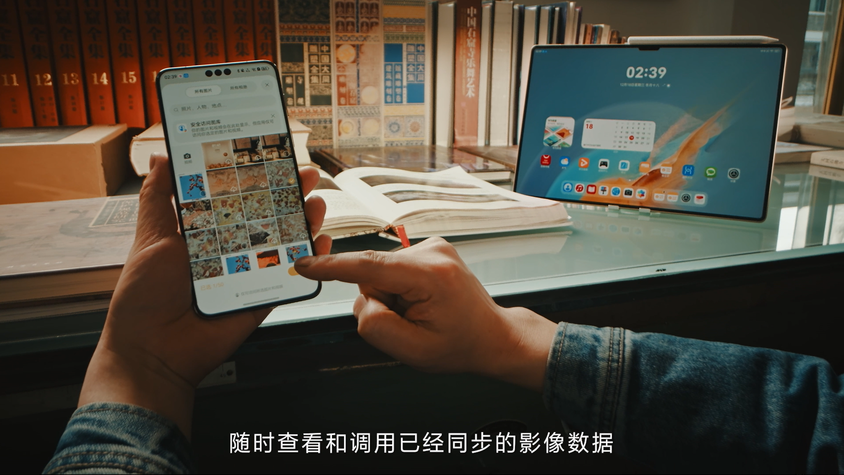 科技賦能文化傳承 ，文物“上云”煥發(fā)生命力