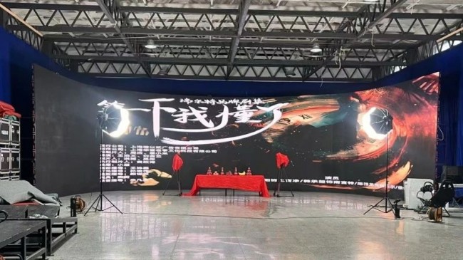 瑞爾特攜中國衛(wèi)浴界首部品牌定制短劇問世，誠邀觀劇過大年！